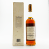 Macallan Distillers Choice 1990s Japanese Import Thumbnail