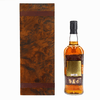 Bowmore Gold 1964 44 Year Old 70cl Thumbnail