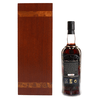 Bowmore Black 1964 42 Year Old 70cl Thumbnail