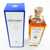 Glenturret 10 Year Old Peat Smoked 2020 Maiden Release Thumbnail