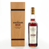 Macallan Fine and Rare 1959 43 Year Old Thumbnail