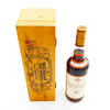 Macallan 1979 Gran Reserva 18 Year Old Thumbnail