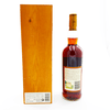 Macallan 1979 Gran Reserva 18 Year Old Thumbnail