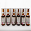 Macallan Folio 1,2,3,4,5,6 - The Archival Series Thumbnail