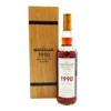 Macallan Fine and Rare 1990 22 Year Old Thumbnail