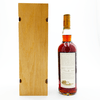 Macallan Fine and Rare 1990 22 Year Old Thumbnail