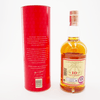 Glenfarclas 10 Year Old Thumbnail