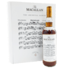 Macallan Folio 4 - The Archival Series Thumbnail