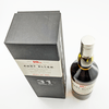 Port Ellen 10th Release (Diageo Special Release) Thumbnail