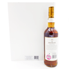 Macallan Folio 5 - The Archival Series Thumbnail