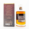 Hibiki 21 Year Old - Duty Free Release (Mt. Fuji) Thumbnail