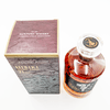 Hibiki 21 Year Old - Duty Free Release (Mt. Fuji) Thumbnail