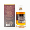 Hibiki 21 Year Old - Duty Free Release (Mt. Fuji) Thumbnail