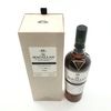 Macallan Exceptional Cask 2017/ESB-9100/13 70cl Thumbnail