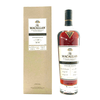 Macallan Exceptional Cask 2019/ESB-5542/02 70cl Thumbnail