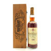 Macallan 1981 Gran Reserva 18 Year Old Thumbnail