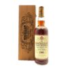 Macallan 1981 Gran Reserva 18 Year Old Thumbnail