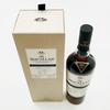 Macallan Exceptional Cask 2018/ASH-14813/12 70cl Thumbnail