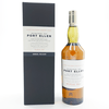 Port Ellen 1st Release (Diageo Special Release) Thumbnail