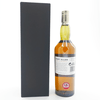 Port Ellen 1st Release (Diageo Special Release) Thumbnail