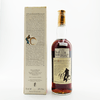 Macallan 10 Year Old Full Proof 1980s (Giovinetti Import) Thumbnail