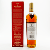 Macallan Classic Cut 2019 Edition Thumbnail