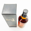 Yamazaki Limited Edition 2015 Thumbnail