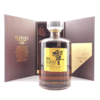 Hibiki 30 Year Old (Gold Label Final Edition) Thumbnail