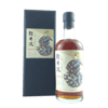 Karuizawa 1990 Single Cask 26 Year Old #7402 Thumbnail