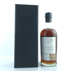 Karuizawa 1990 Single Cask 26 Year Old #7402 Thumbnail