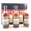 Karuizawa Sumo 48 Wrestlers – Three Bottle Set Thumbnail