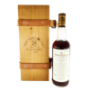 Macallan 1970 25 Year Old Anniversary Malt - Bottled 1996 Thumbnail