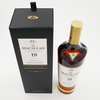 Macallan 18 Year Old Sherry Oak Cask - 2020 Release Thumbnail