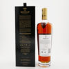 Macallan 18 Year Old Sherry Oak Cask - 2020 Release Thumbnail