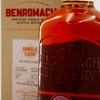 Benromach 2008 - 12 Year Old Single Cask #851  Thumbnail