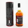 Glenfarclas 105 Cask Strength Thumbnail