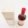 Benromach 2008 - 12 Year Old Single Cask #851  Thumbnail