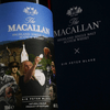 Macallan Peter Blake - An Estate, A Community and A Distillery Thumbnail