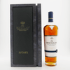 Macallan Estate 2020  Thumbnail