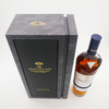 Macallan Estate 2020  Thumbnail