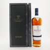 Macallan Estate 2020  Thumbnail