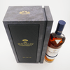 Macallan Estate 2020  Thumbnail