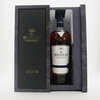 Macallan Estate 2020  Thumbnail