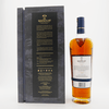 Macallan Estate 2020  Thumbnail