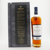 Macallan Estate 2020  Thumbnail