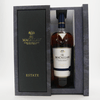 Macallan Estate 2020  Thumbnail