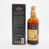 Yamazaki 12 Year Old Thumbnail