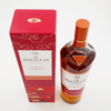 Macallan Aurora Ginger Dried Fruits Sweet Oak Thumbnail