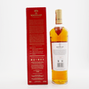 Macallan Classic Cut 2020 Edition Thumbnail