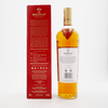 Macallan Classic Cut 2020 Edition Thumbnail